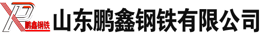 广东无缝方矩管_广东Q355B_无缝方管_广东冷拔方管厂家-广东方管生产厂家
